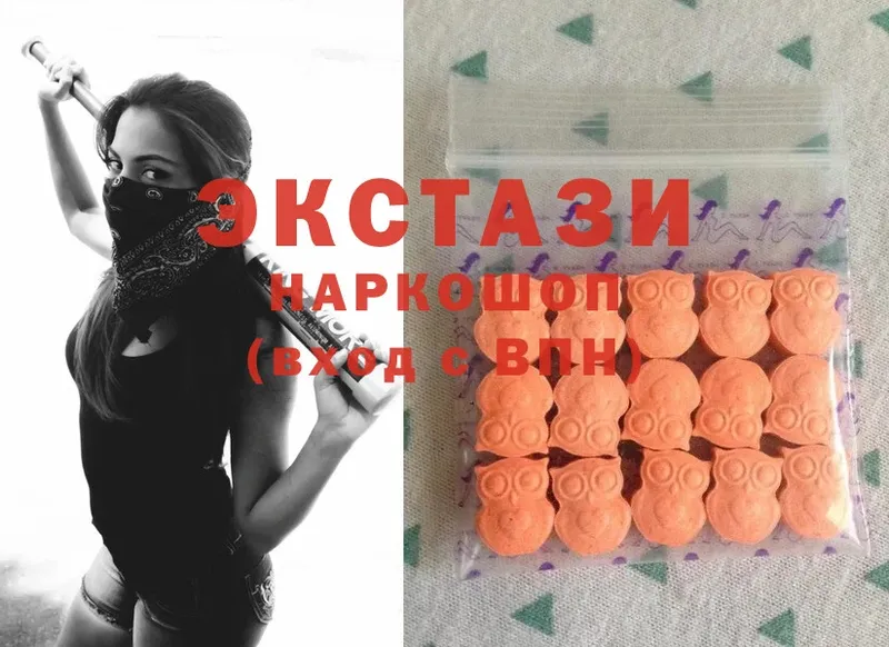 закладка  hydra сайт  Ecstasy TESLA  Кировск 